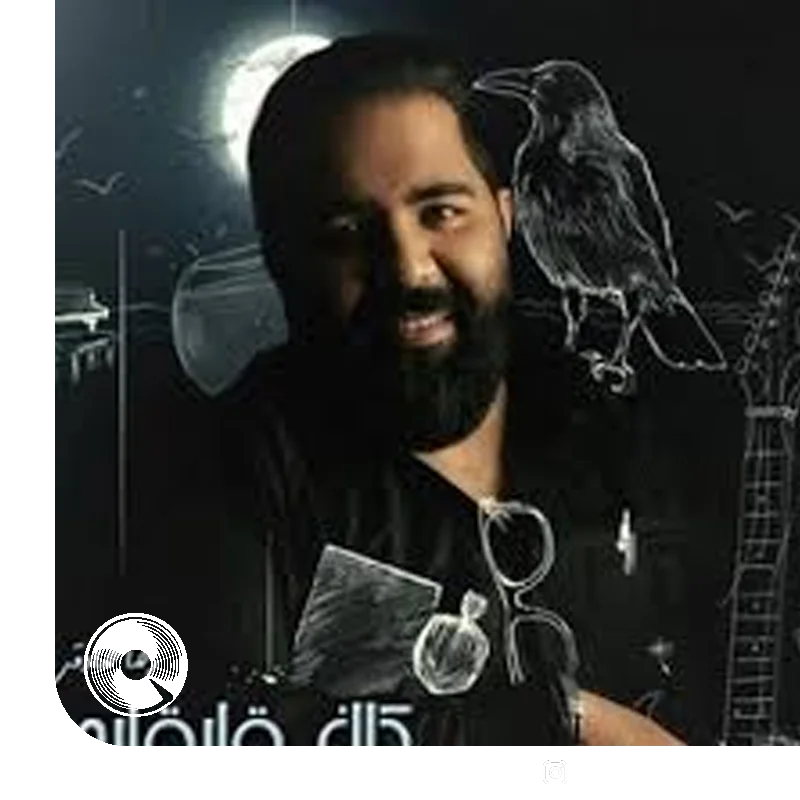 رنگ و نیرنگ