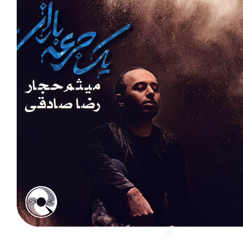 ساده تر از اونی که فکر میکردم