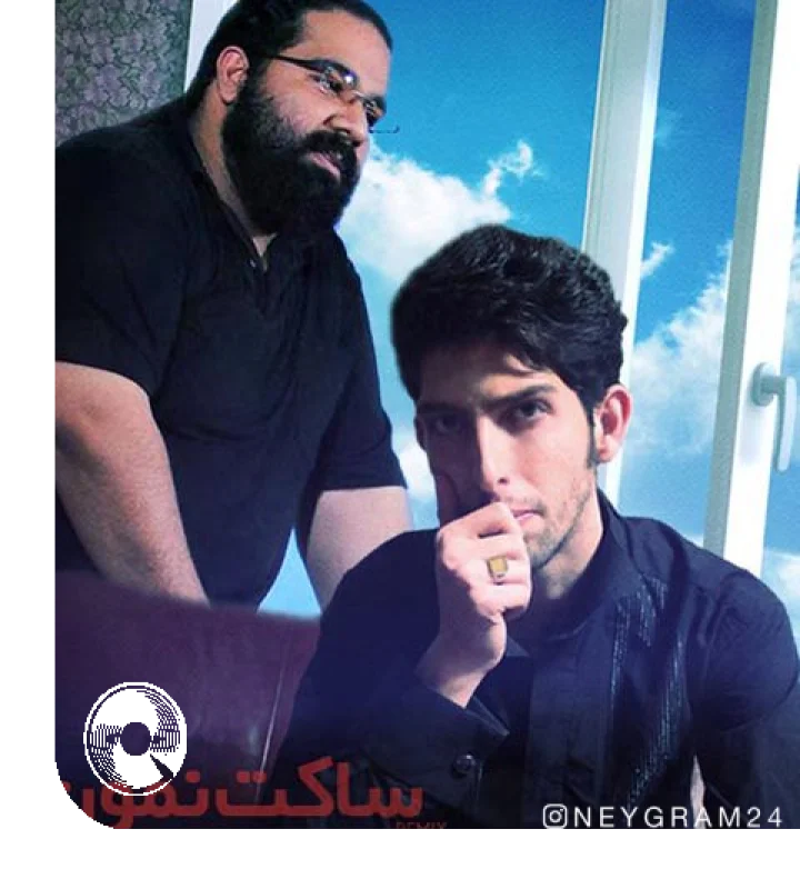 آهنگ  ساکت نمون ریمیکس از  رضا صادقی