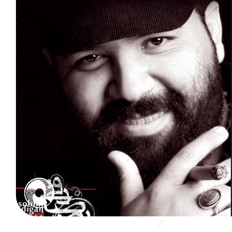 آهنگ  صبحی دیگر از  رضا صادقی