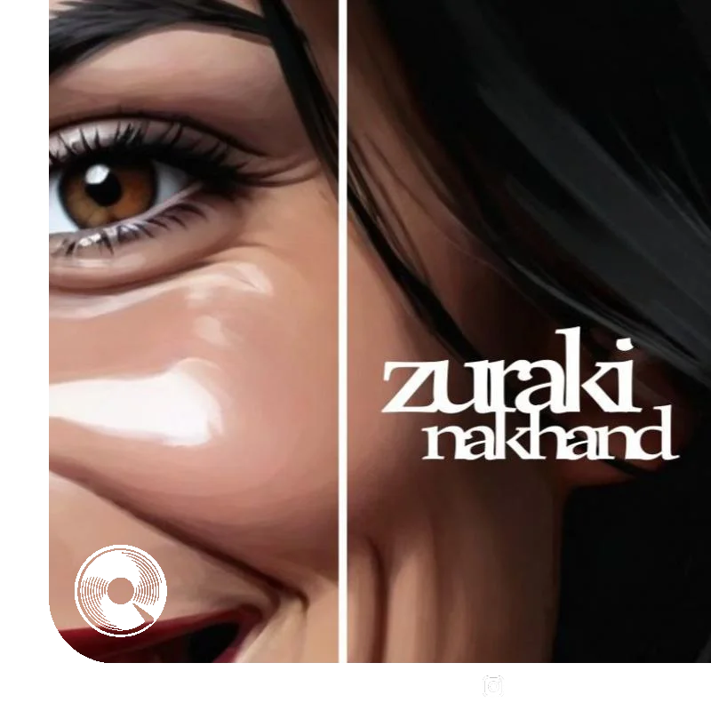 آهنگ  زورکی نخواد ورژن جدید از  رضا صادقی