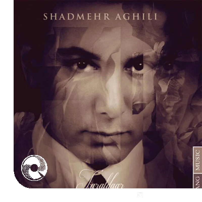 چه خوابایی + اجرای زنده