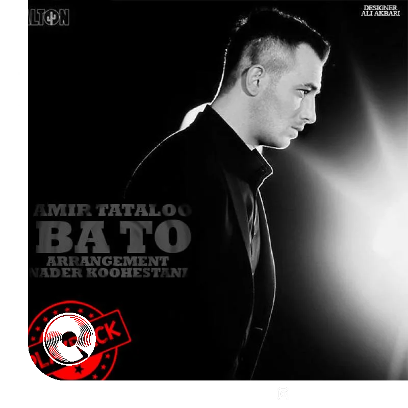 Amir-Tataloo-Ba-To-Bi-Kalam-[NeyGram]