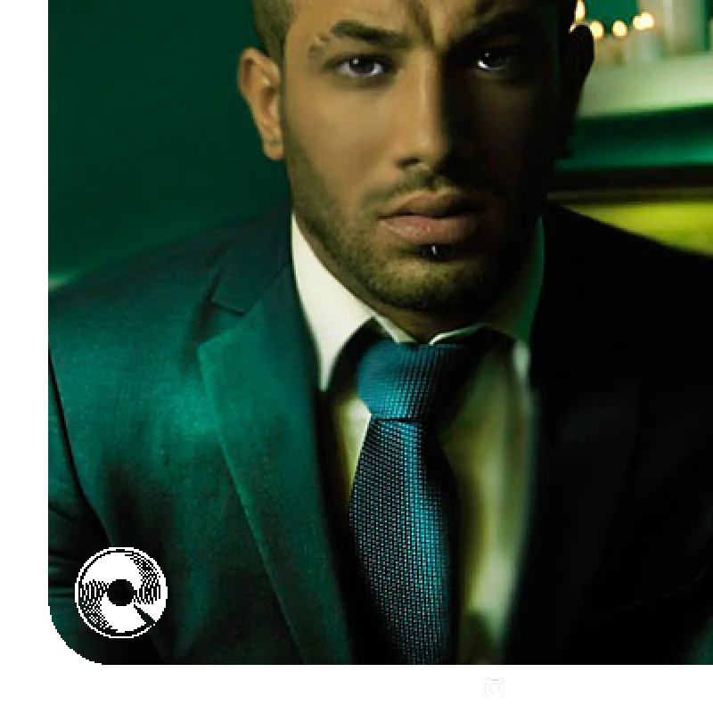 تو به حرف من گوش کن