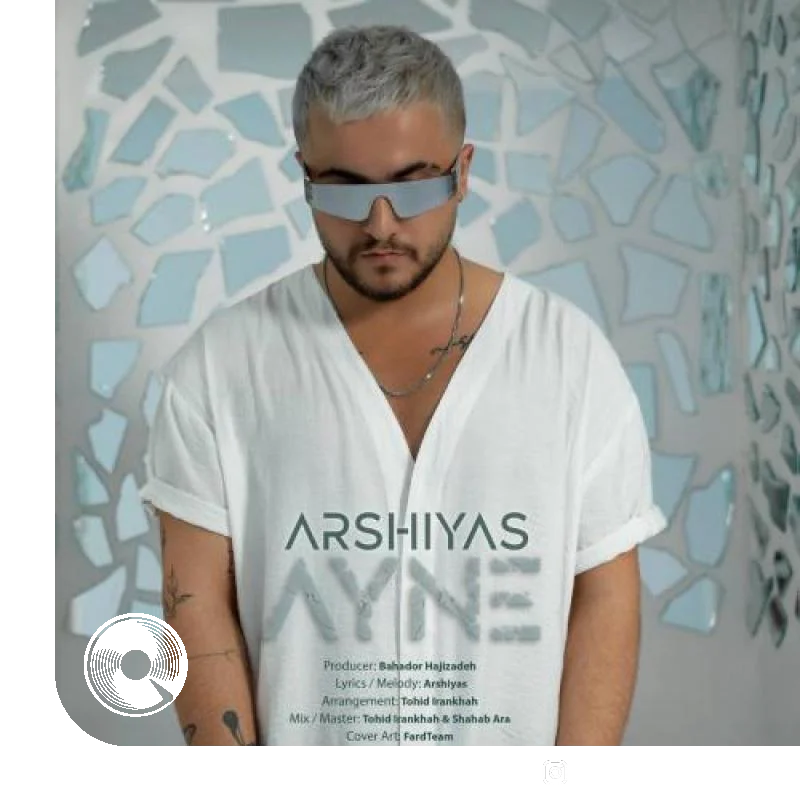 آینه + بیکلام