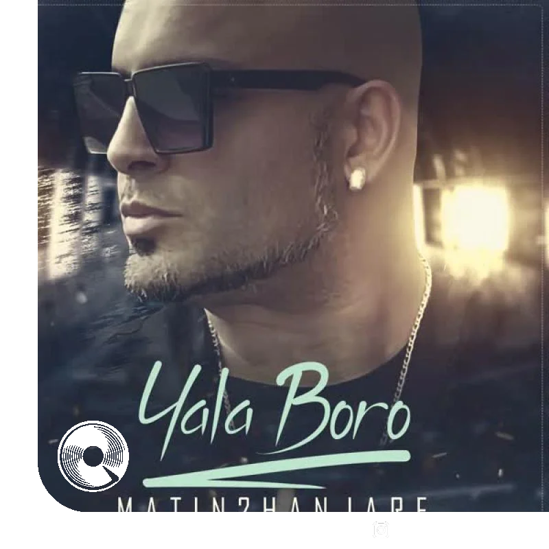 یالا برو