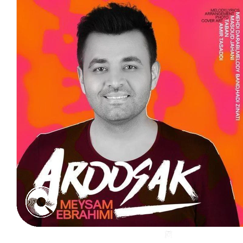 عروسک + اجرای زنده کنسرت