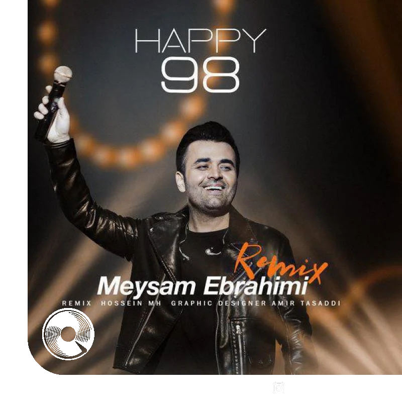 ریمیکس شاد 98