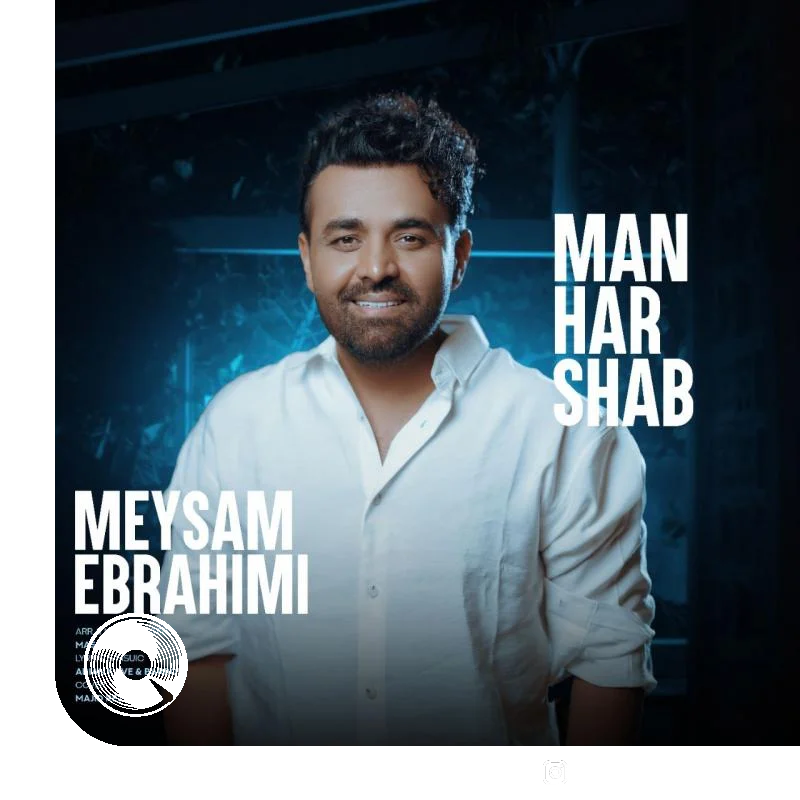 من هر شب + ورژن آهسته