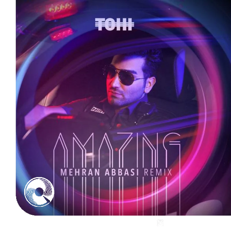 Amazing Remix