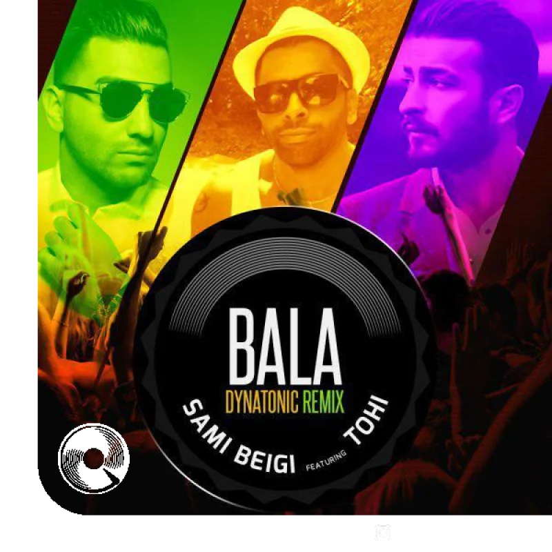 بالا ریمیکس