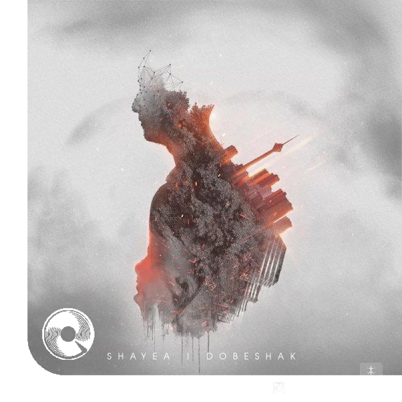 آسونترین راه