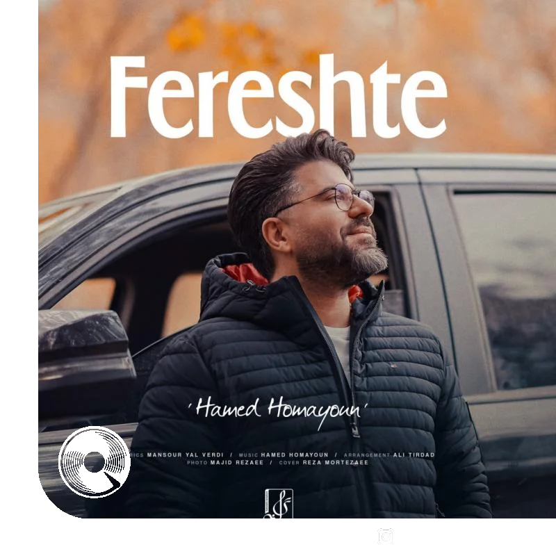 فرشته + بیکلام