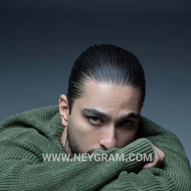 نیواد + بیکلام