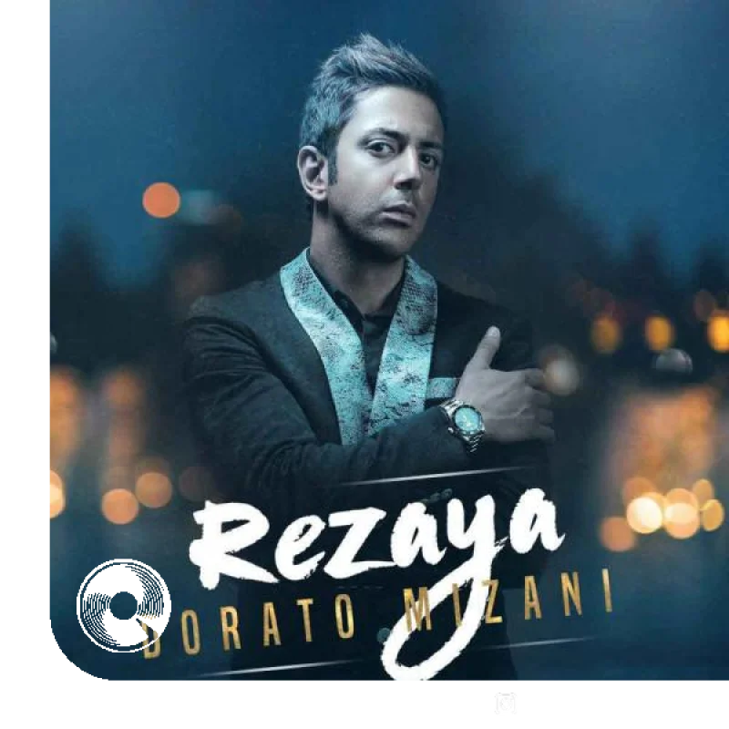 دوراتو میزنی