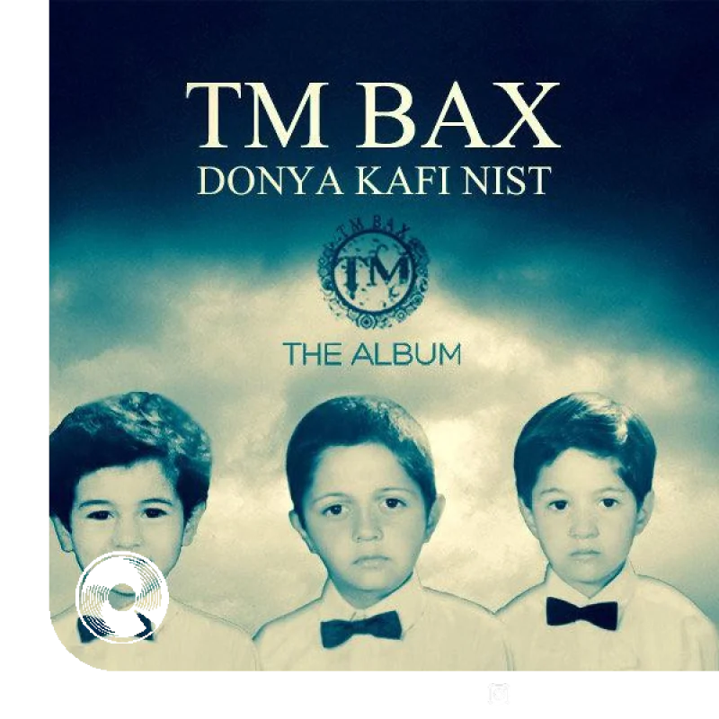 بذار اونم بدونه