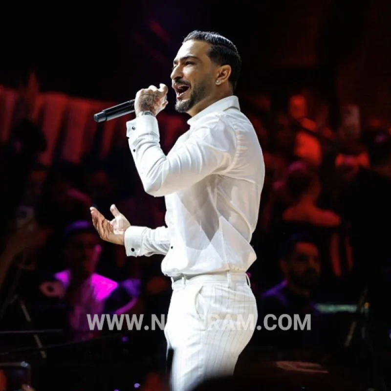 سامی بیگی + بیکلام