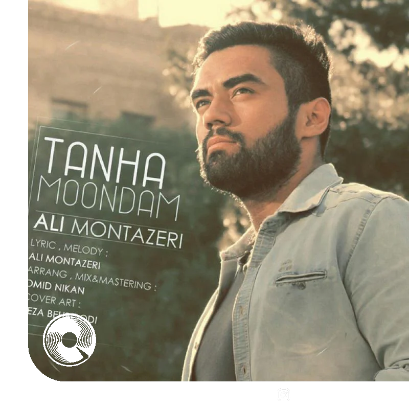 تنها موندم + بیکلام