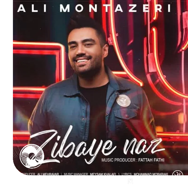 زیبای ناز + بیکلام