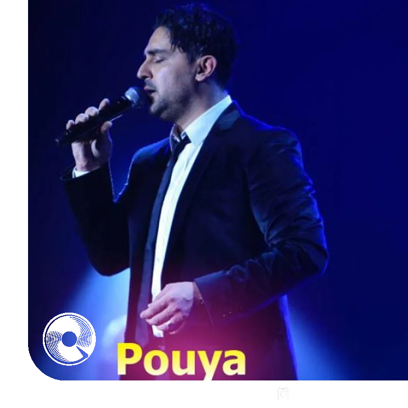 عاشق میشم + بیکلام