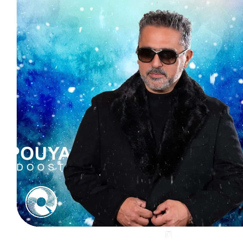 دوست + بیکلام