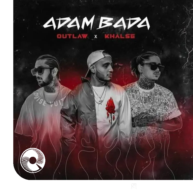 آدم بدا + بیکلام