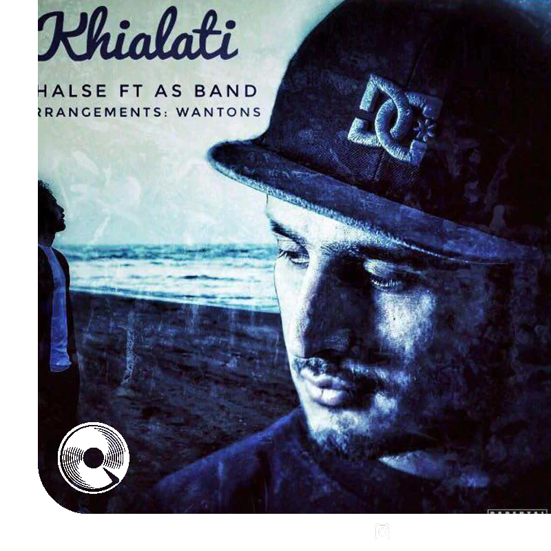 خیالاتی + بیکلام