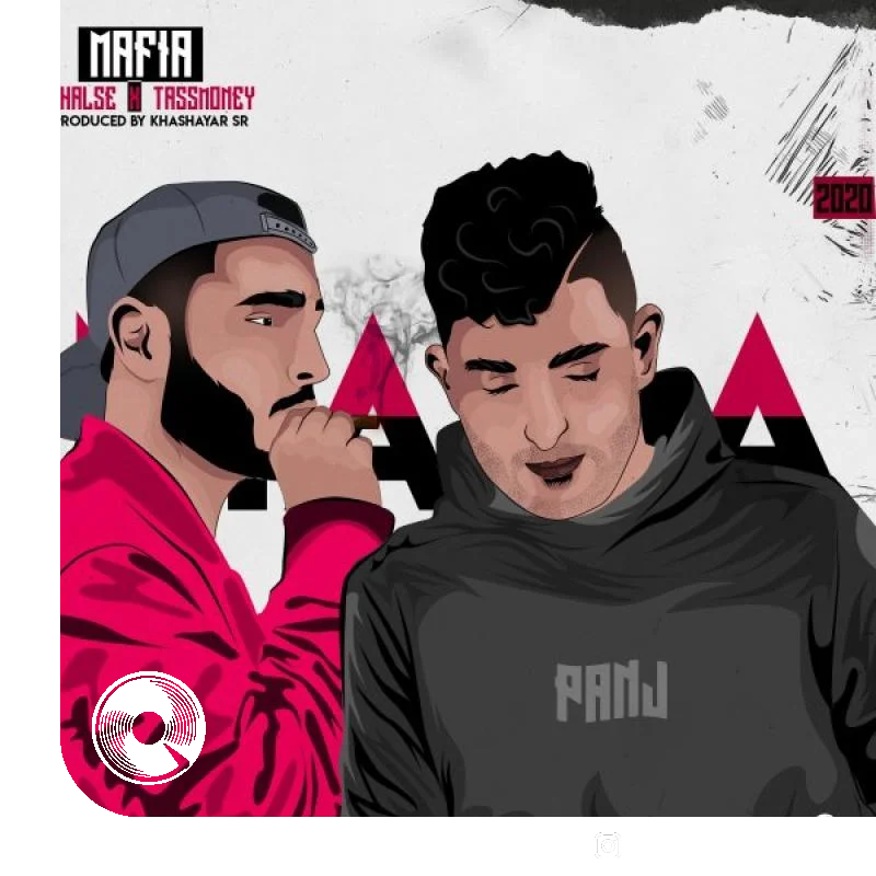 مافیا + بیکلام