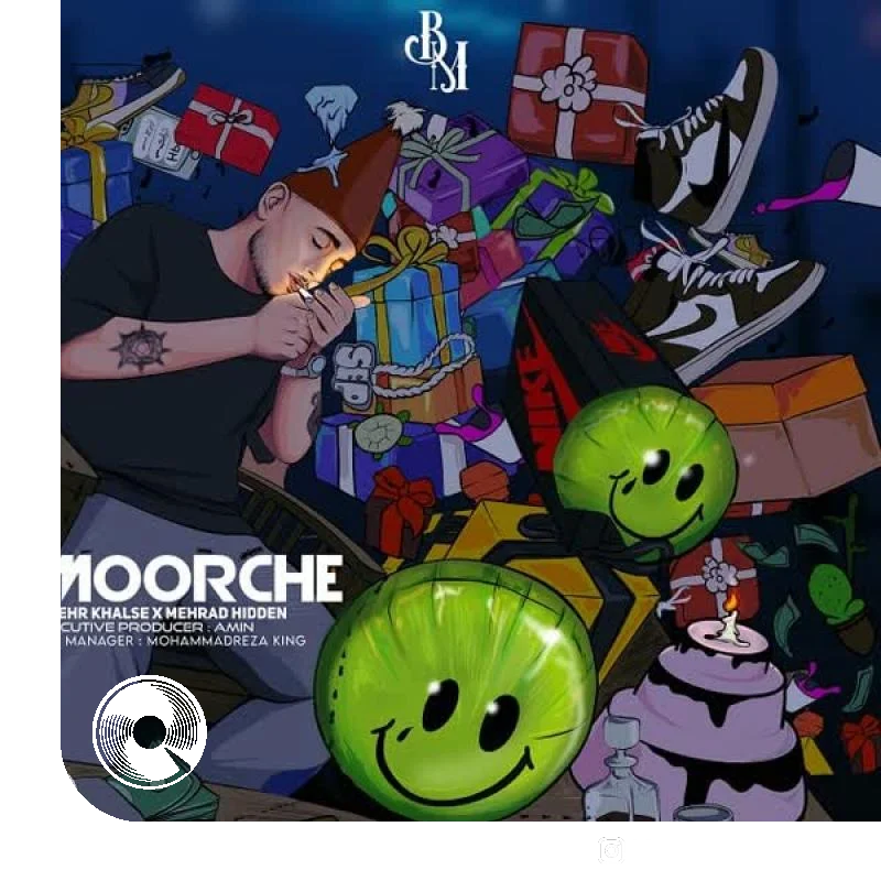 مورچه + بیکلام