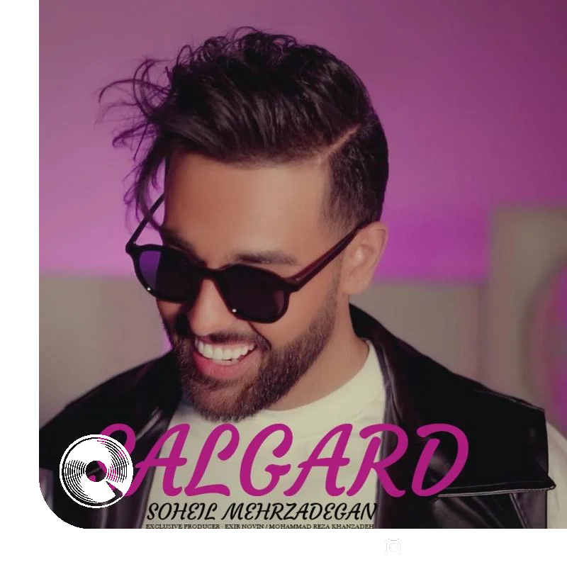 سالگرد + بیکلام