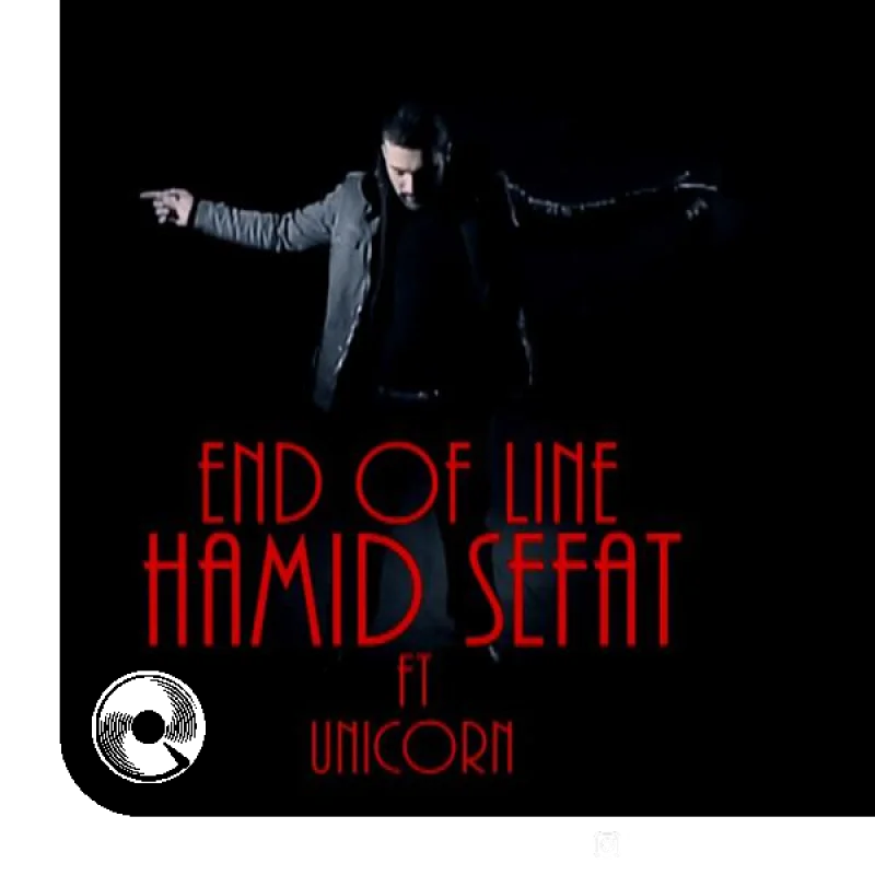 ته خط + بیکلام