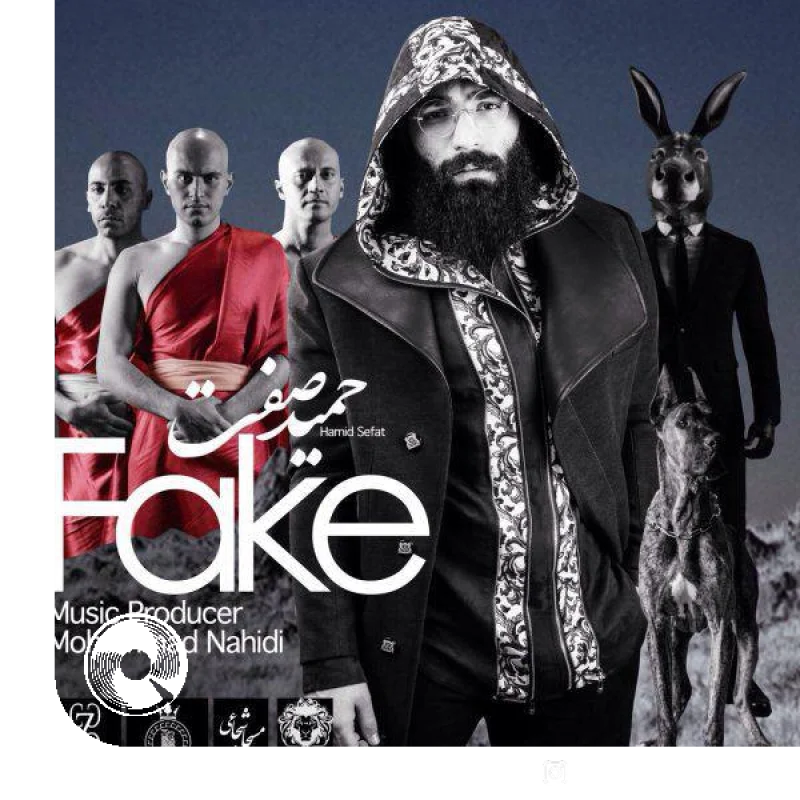 فیک + بیکلام