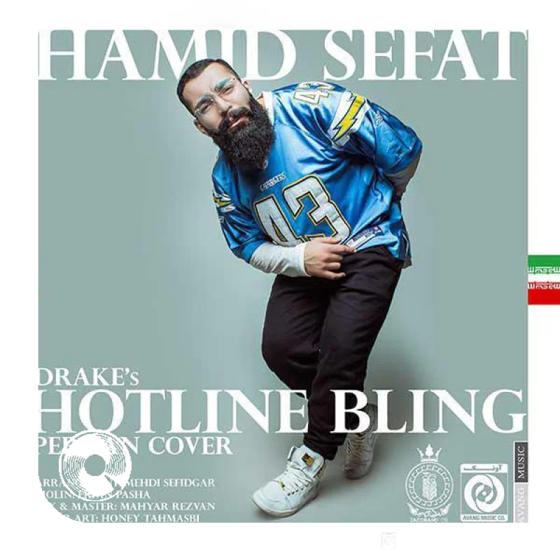 هات لاین بلینگ + بیکلام