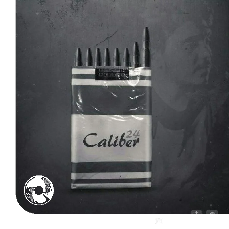 خواب راحت + ریمیکس + بیکلام