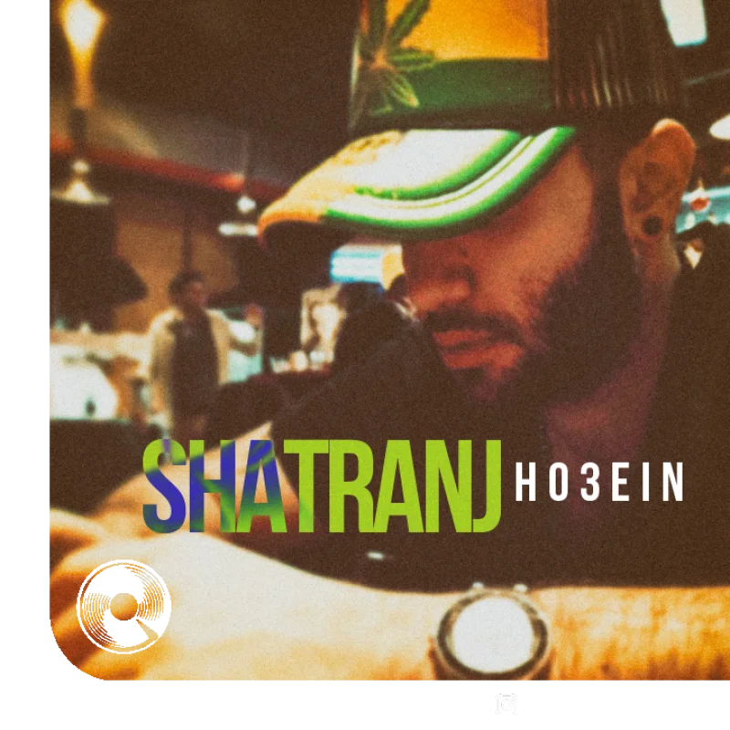 شطرنج + بیکلام