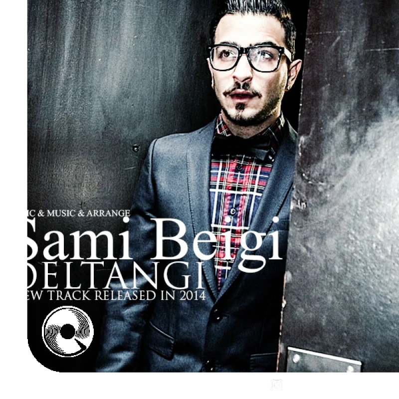 دلتنگی + بیکلام