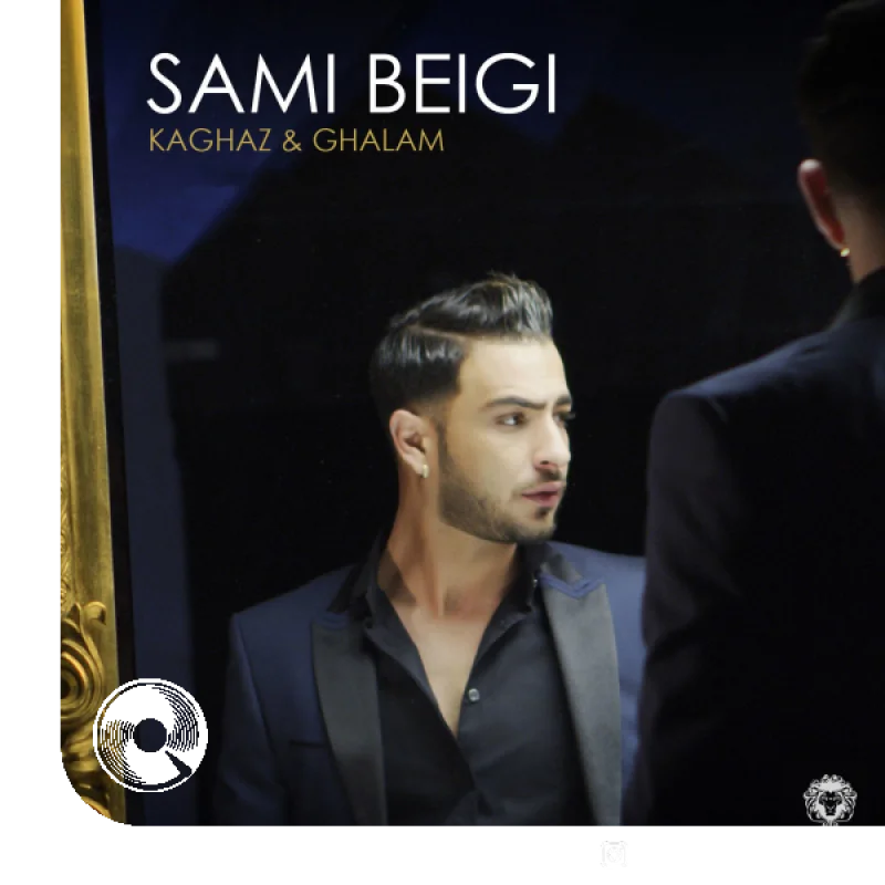 کاغذ قلم + بیکلام