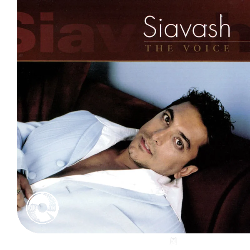 عشق دیوونه + بیکلام 