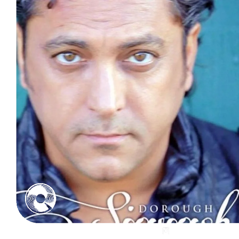 دروغ + بیکلام