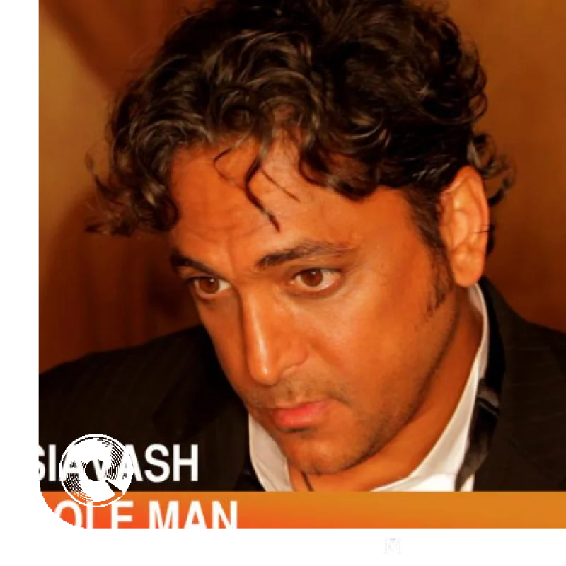 گل من + بیکلام