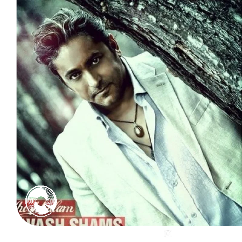 خوشحالم + ریمیکس + بیکلام