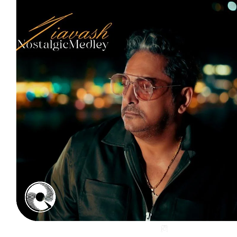 نوستالژیک مدلی + بیکلام