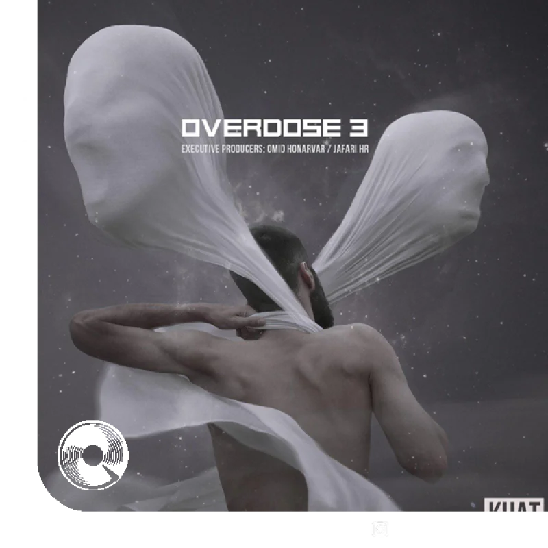 گنگش بالاس + بیکلام