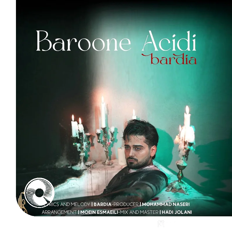 بارون اسیدی + بیکلام