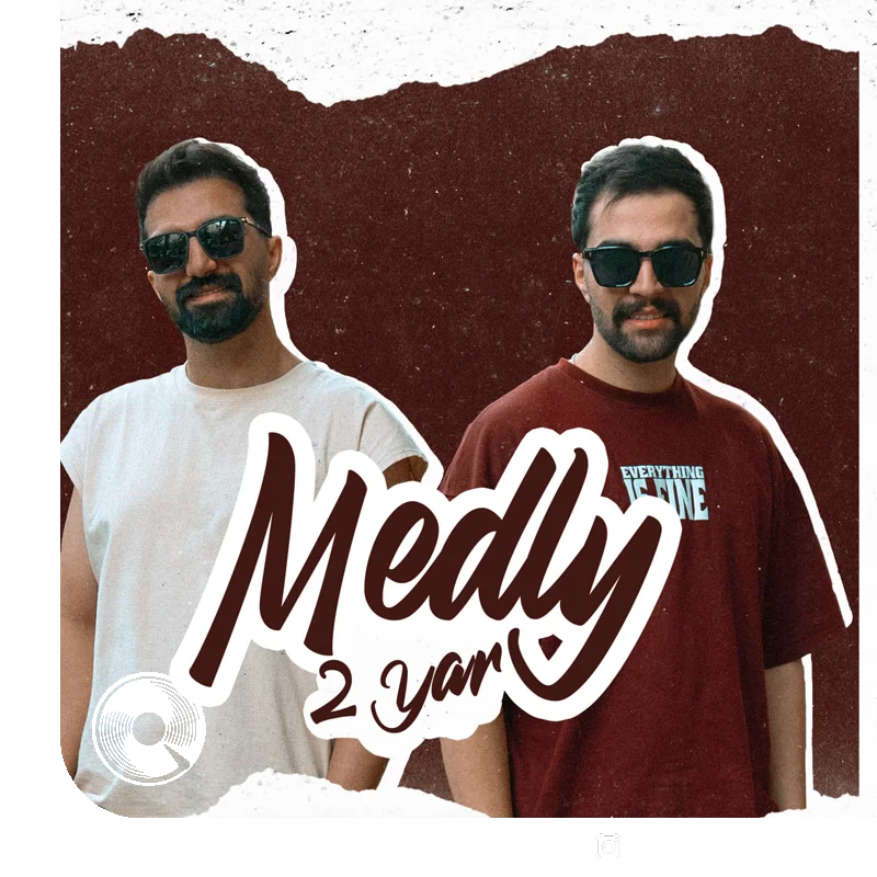 مدلی + بیکلام