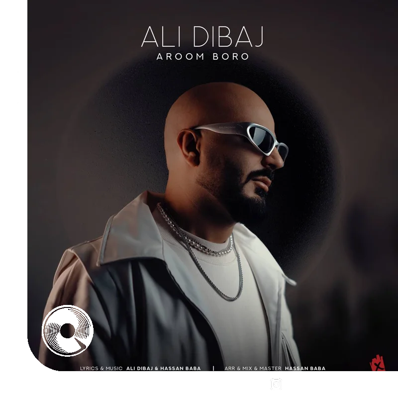 آروم برو + بیکلام