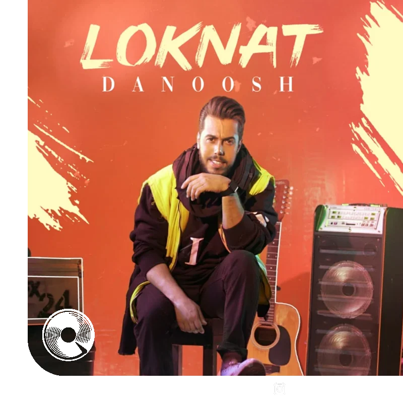 لکنت + بیکلام