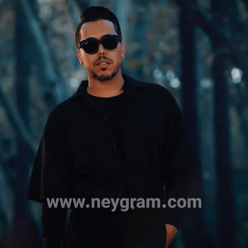 دانوش + بیکلام