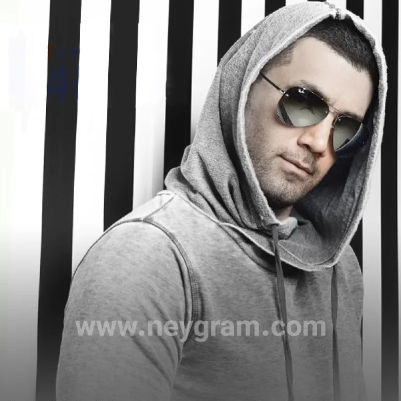 بردیا + بیکلام