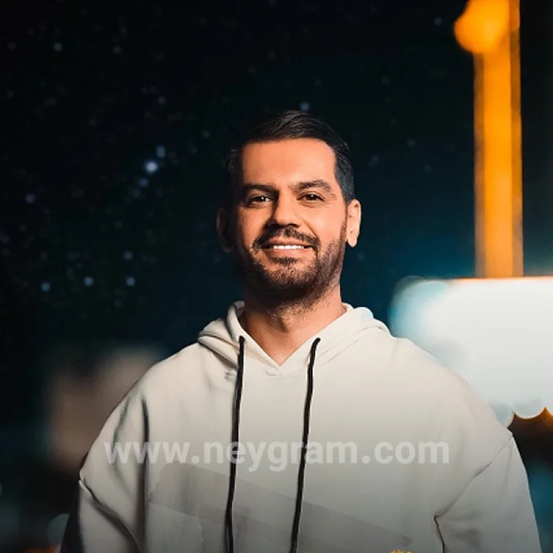 شهاب رمضان + بیکلام